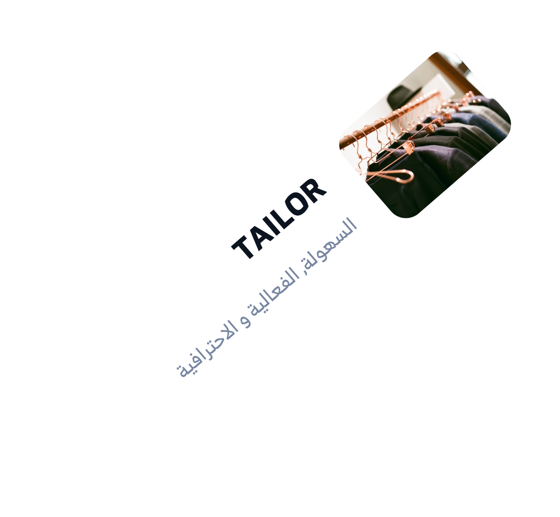 Tailor-img